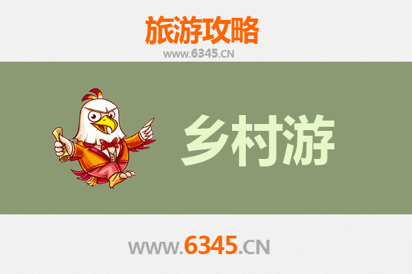 保山隆阳乡村旅游精品线路推荐：探秘滇西田园风光与古村落文化